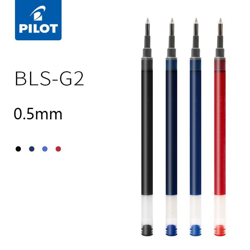6pcs PILOT BLS-G2-5 Gel Pen Re - Pilot Pen G2 评论和价格