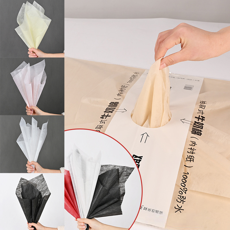 Wrapping Paper Soft Milk Cotto - Florist Supply Shop 评论和价格