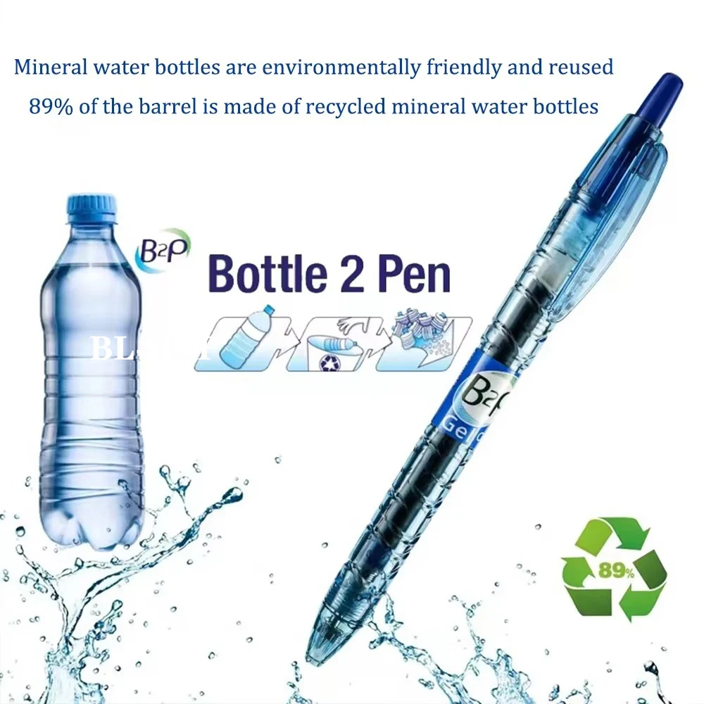 1PC Japan PILOT Gel Pen BL-B2P - Pilot Pen G2 评论和价格